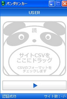 capture1.jpg