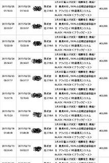 capture1.jpg