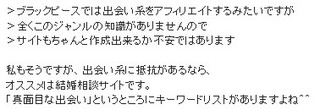 capture10.jpg