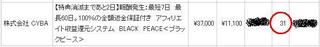 capture10.jpg