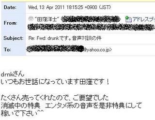 capture12.jpg