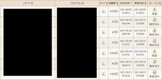 capture13.jpg