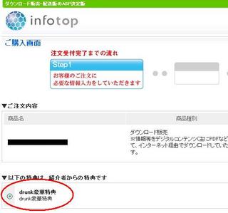 capture16.jpg
