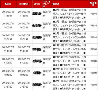 capture2.jpg