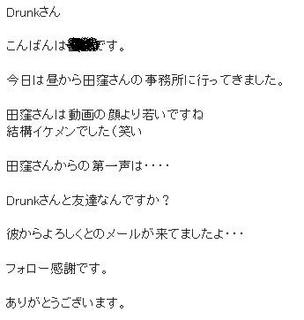 capture2.jpg