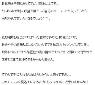 capture23.jpg