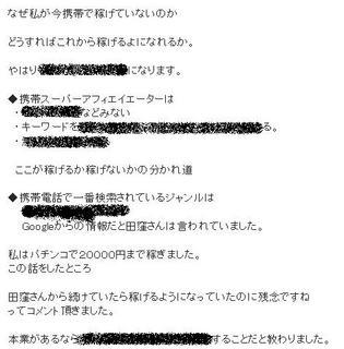 capture3.jpg