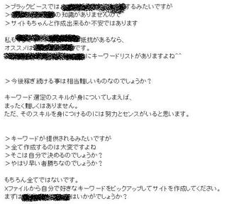 capture4.jpg