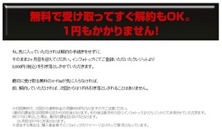 capture4.jpg