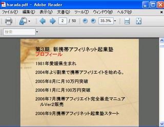 capture4.jpg