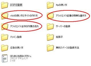 capture5.jpg