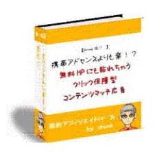 capture5.jpg
