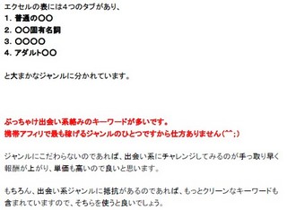 capture8.jpg