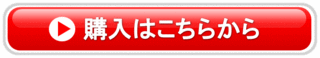 red-03.gif